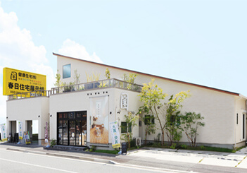 会員様限定のイベントや見学会などお得な情報をリアルタイムでご案内！