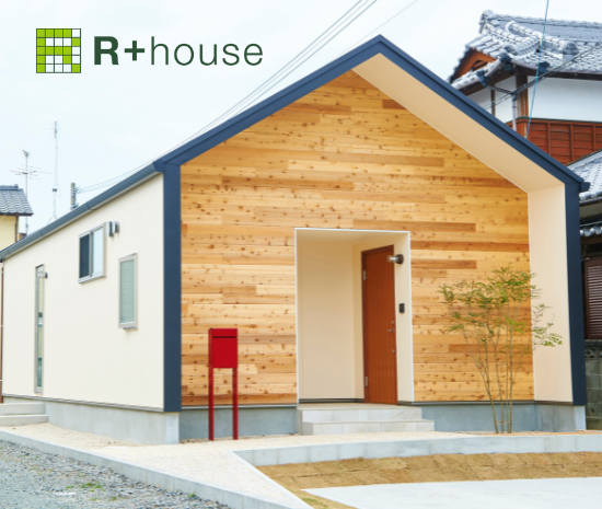 北欧デザインにこだわった中庭つき平屋の家